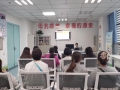 出生缺陷三级预防  守护群众健康孕育
