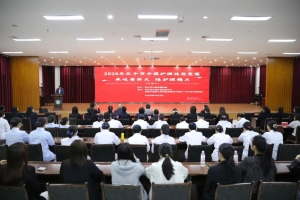 承岐黄薪火 炼护理精兵——2026年巴中市中医护理技能竞赛成功举办