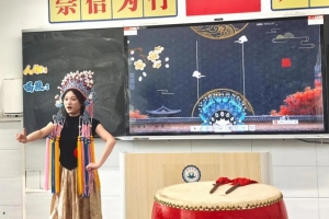 巴中市第十届中小学及第二届幼儿园青年教师教学竞赛复赛圆满落幕