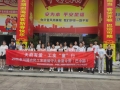 巴中市20名留守儿童开启“天府有爱 工友‘童’行”北京夏令营之旅