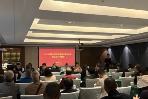 专家齐聚巴中！为通江银耳等特色产业“把脉开方”~