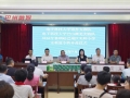 这个夏天，他们让乡村课堂“亮”了