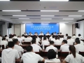 锚定目标攻坚实干 蓄力冲刺全年任务 ——巴中发展集团召开2026年半年工作会议