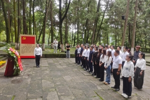 巴中市网络代表人士开展纪念红军长征胜利90周年主题活动