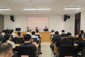 理论赋能+实践求索 | 巴州区举办2025年人才研修班