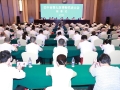 换届凝心担使命  法治聚力启新程 ——巴中市第七次律师代表大会胜利闭幕