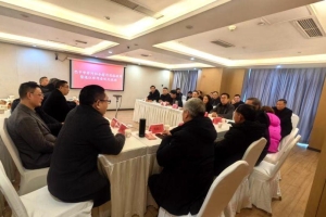 薪火传情暖桑榆 聚力赋能谋新篇——巴中市律协赴通江慰问退休律师并开展行业座谈