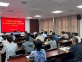 巴中市委统战部召开专题会传达学习市委五届十次全会精神