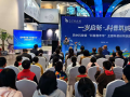点亮科学梦想 共赴科普之约｜巴中市科技馆科普嘉年华正式启幕