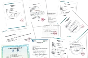 以练促学强本领 精准检测提质效 —巴中2025年度药品检验能力验证成效显著