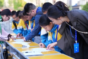 科创筑梦·数字赋能——巴中市第五届科创实践大赛举行