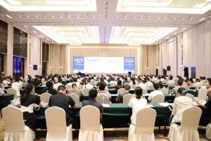 市住房城乡建设局成功举办2025年《四川省建设工程工程量清单计价定额-房屋建筑工程》及《四川省建设工程工程量清单计价导则》解读培训会 ...