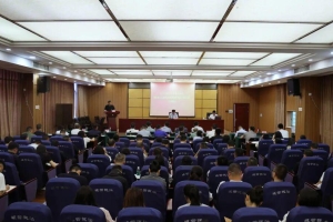 全市综合行政执法系统开展培训考试