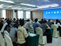 “舆”时俱进 “务”实求精——市发展改革委举办第2期“发改干部讲习堂”