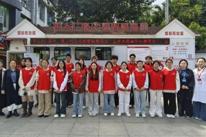 青春热血 生命同行——巴中市中心血站开展血站开放日活动