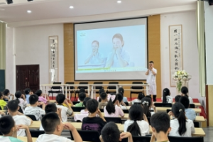 别让“小眼镜”困住孩子视界 巴中市妇幼保健院教你科学筑好视力防护墙