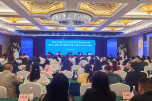 市科技局举办科技型企业梯度培育暨大型科研仪器设备开放共享培训会