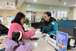 巴中市邮政分公司获评“政务服务工作先进集体”