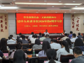 弘扬劳模风骨  筑牢信仰之基 ——市人社局以先进典型宣讲赋能人社事业高质量发展