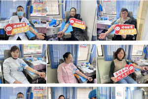 “医”路前行｜市中心医院、市中西医结合医院等全市619名医务工作者热血加“码”迎新年