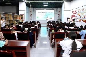 粽香传雅韵 新阶暖人心——巴中市新联会、网联会开展端午关爱活动