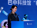点亮科学梦想 共赴科普之约｜巴中市科技馆科普嘉年华正式启幕