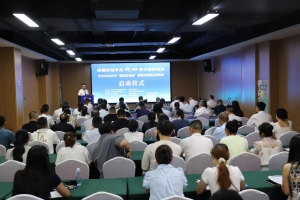 巴中市2025年“源来好创业”资源对接服务季活动正式启动