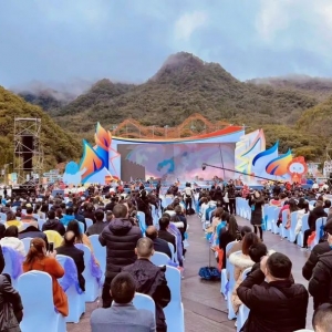 第十九届四川光雾山国际红叶节今日开幕