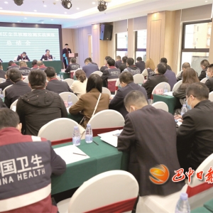 我市举行大规模核酸检测实战演练