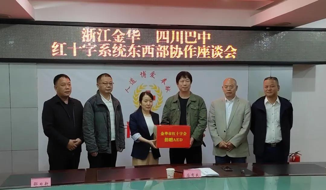 微信图片_20211014092615