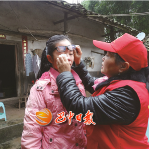 巴中市兔兔青少年爱心家园理事长张彦杰：一边抗癌一边助学 用公益书写生命厚度 ...
