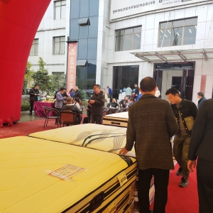 雅姿家居秋季订货会在巴中经开区隆重举行