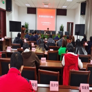 市疾控中心召开新冠肺炎疫情防控专题会议