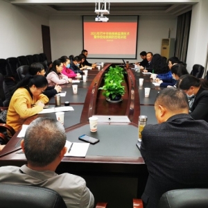 巴中市举办2021年结核病监测技术暨学校结核病防控培训班