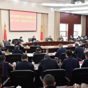 何平出席全市统筹推进乡村国土空间规划编制、两项改革“后半篇”文章暨城乡基层治理工 ...