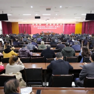 规范“小诊所”守护群众大健康