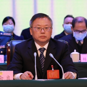 政协平昌县第十一届委员会第一次会议闭幕
