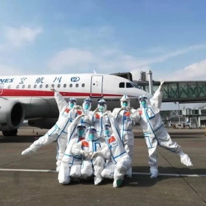 巴中市首批支援成都海关核酸采样队光荣凯旋！