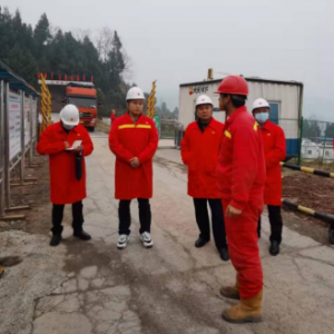 省能源局到巴中开展岁末年初油气行业安全生产检查工作