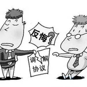 【感受公平正义】17人获刑！巴州区法院对一起跨国电信诈骗案公开宣判 ...