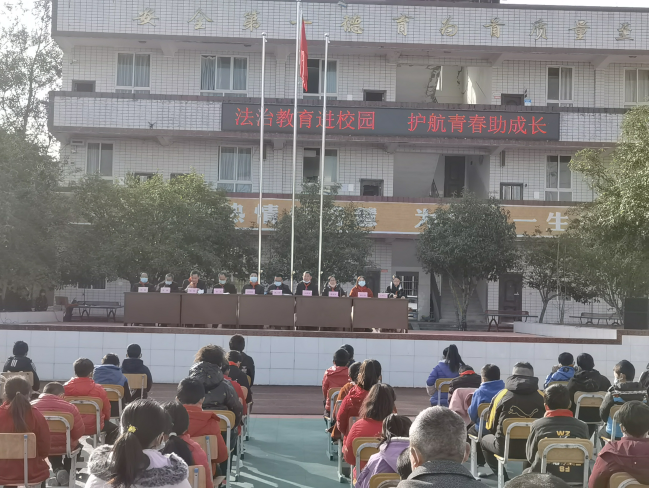 截图录屏_选择区域_20211202093936.png