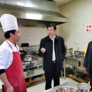 市科技局召开安全工作专题会议