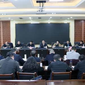 巴中市政协召开五届二次主席会议