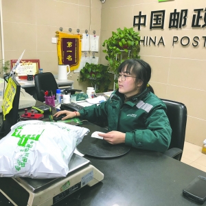 邮政网点：打通农产品进城和商品下乡的双向通道