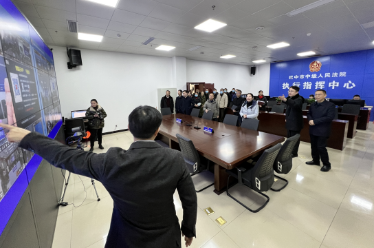 截图录屏_选择区域_20220211105109.png