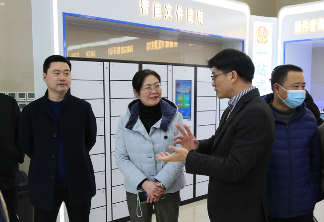 截图录屏_选择区域_20220211104953.png