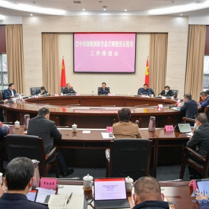 何平主持召开创建国家生态文明建设示范市工作推进会议