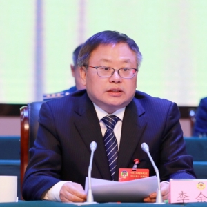 政协平昌县第十一届委员会第二次会议闭幕