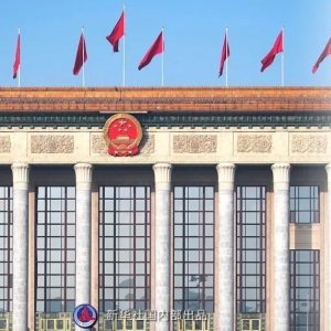 【学习时间】让当代中国马克思主义放射出更加灿烂的真理光芒——“十个明确”彰显马克 ...