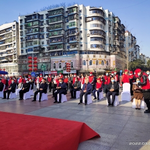 巴中市举行2022年“银龄学雷锋·志爱暖巴中”老年志愿服务月活动启动仪式 ... ... ...